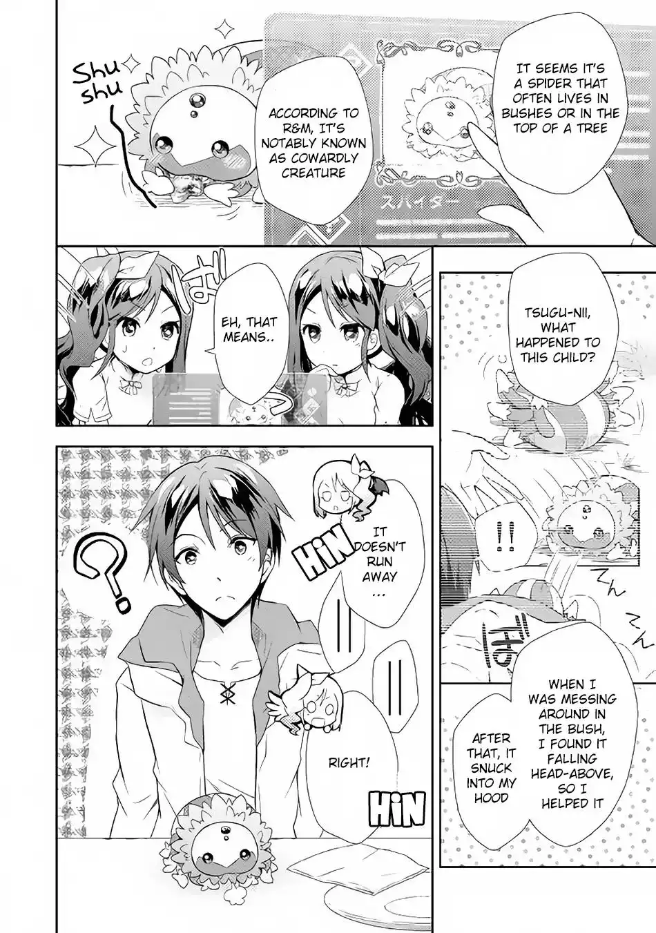 Nonbiri VRMMO-ki Chapter 2 22